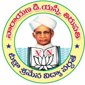 NDT_LOGO_png NDT_LOGO_png
